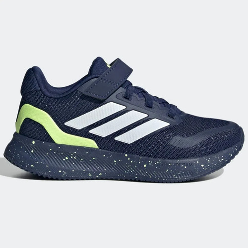 Adidas kinder laufschuh art - laufschuh,